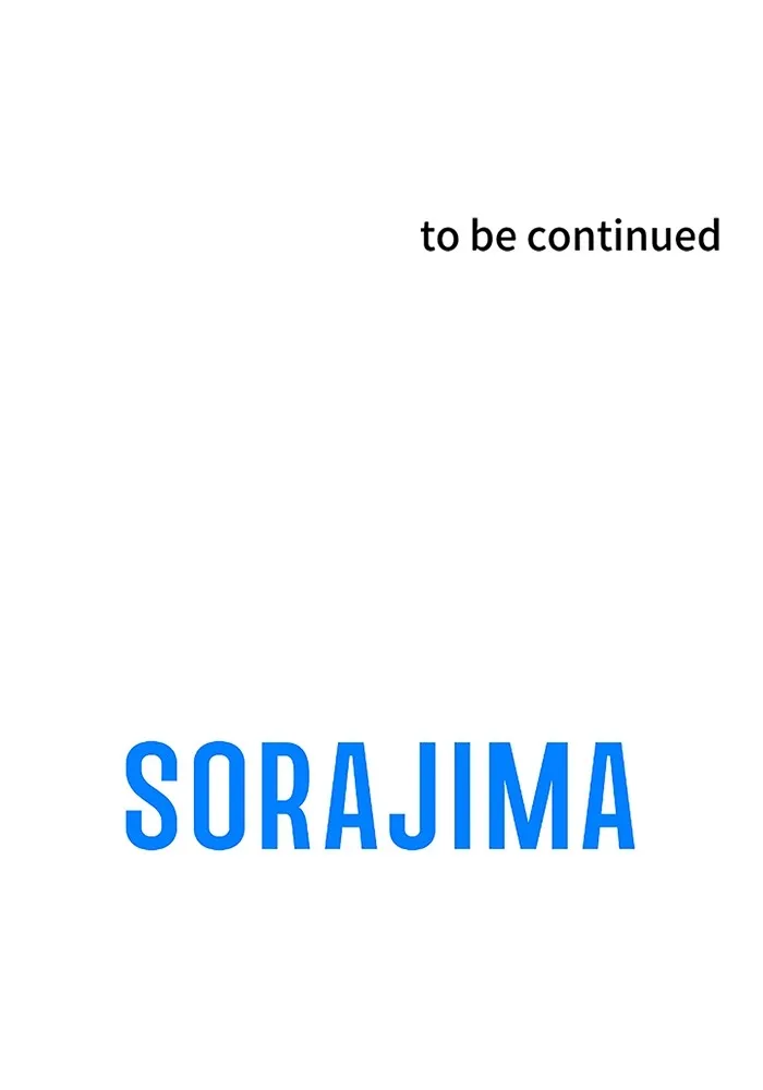 โคตรอาวุธลับระดับ ตอนที่ 2 รูปที่ 120