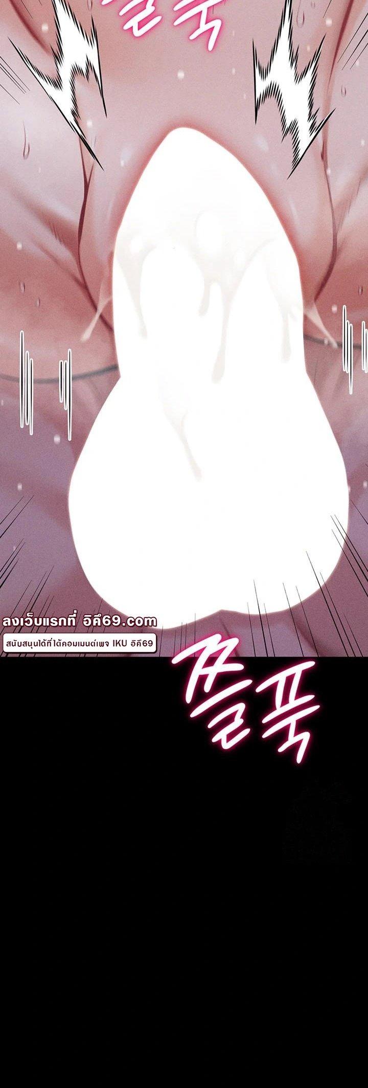 Doujin-Lc- อ่าน โดจิน มังฮวา เกาหลี ญี่ปุ่น จีน แปลไทย Athletes Village ตอนที่ 1 2 3 4 5 6 7 8 9 10 11 12 13 14 ฟรี ไม่มีโฆษณา อ่าน โดจิน Manhwa เกาหลี ญี่ปุ่น จีน เรามีครบ คัดมาให้เน้นๆ โดจิน 18+ รับประกันความฟินโดย  Doujin Lc