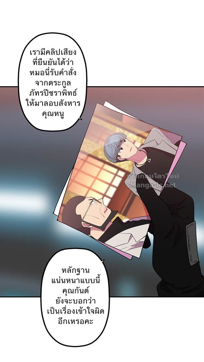 Doujin-Lc- อ่าน โดจิน มังฮวา เกาหลี ญี่ปุ่น จีน แปลไทย Take My Money รักนี้...มีเปย์ ตอนที่ 1 2 3 4 5 6 7 8 9 10 11 12 13 14 ฟรี ไม่มีโฆษณา อ่าน โดจิน Manhwa เกาหลี ญี่ปุ่น จีน เรามีครบ คัดมาให้เน้นๆ โดจิน 18+ รับประกันความฟินโดย Doujin Lc