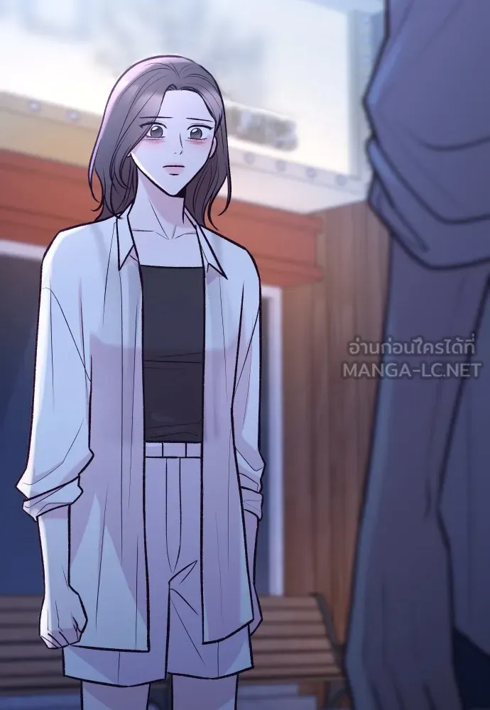 รักกันคนละครึ่งทาง ตอนที่ 37 รูปที่ 138