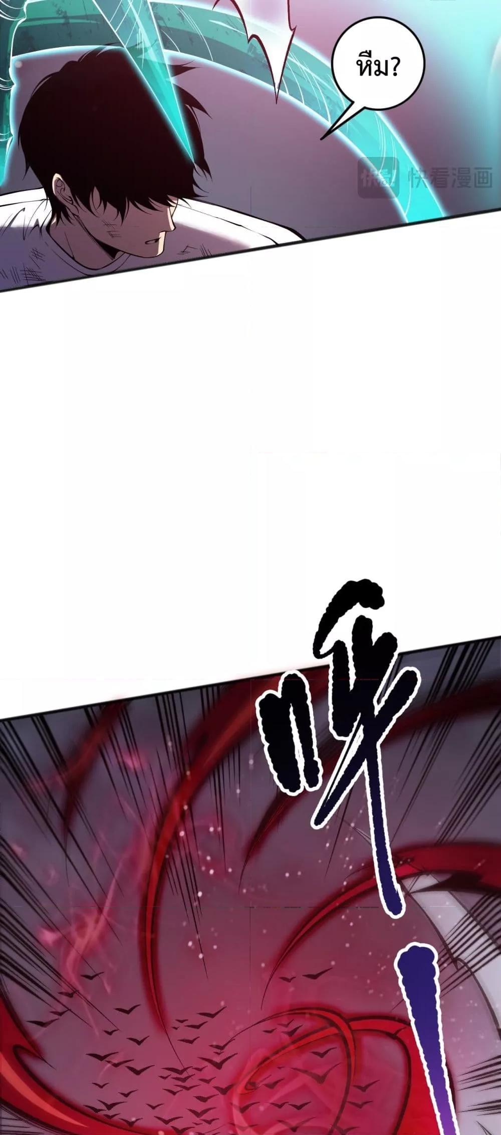 Manga-lc-com อ่านมังงะ อ่านการ์ตูน ออนไลน์ ฟรี NecromancerKin ตอนที่ 1 2 3 4 5 6 7 8 9 10 11 12 13 14 ฟรี ไม่มีโฆษณา Manga-lc - อ่าน มังงะ อ่าน การ์ตูน ออนไลน์ อ่านมังงะ ฟรี