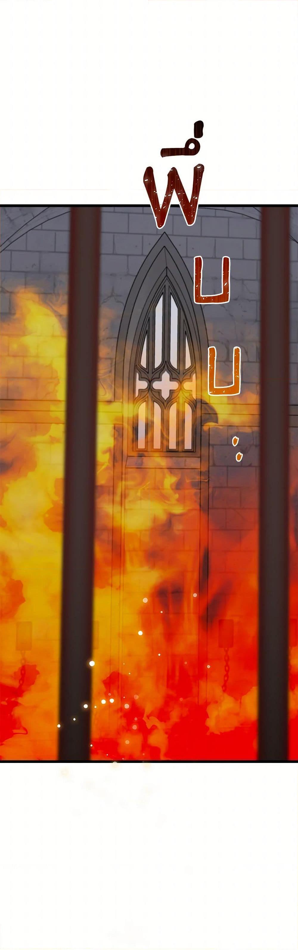 Manga-lc-com อ่านมังงะ อ่านการ์ตูน ออนไลน์ ฟรี Four Dangerous Brothers to My Rescue ตอนที่ 1 2 3 4 5 6 7 8 9 10 11 12 13 14 ฟรี ไม่มีโฆษณา Manga-lc - อ่าน มังงะ อ่าน การ์ตูน ออนไลน์ อ่านมังงะ ฟรี