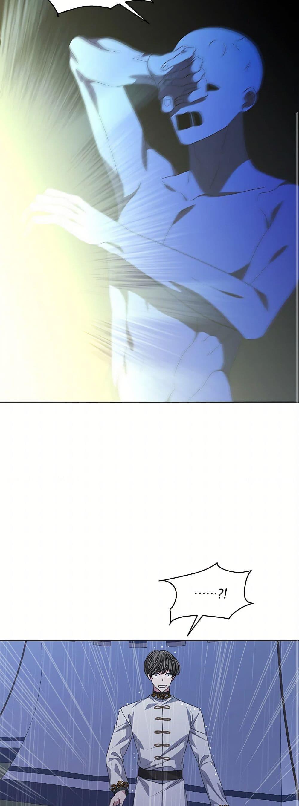 Manga-lc-com อ่านมังงะ อ่านการ์ตูน ออนไลน์ ฟรี I’m Tired of Novel Transmigration ตอนที่ 1 2 3 4 5 6 7 8 9 10 11 12 13 14 ฟรี ไม่มีโฆษณา Manga-lc - อ่าน มังงะ อ่าน การ์ตูน ออนไลน์ อ่านมังงะ ฟรี