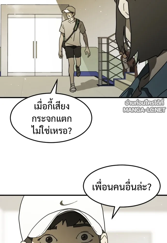 Manga-lc-com อ่านมังงะ อ่านการ์ตูน ออนไลน์ ฟรี วันดีคืนดี โซลก็ ตอนที่ 1 2 3 4 5 6 7 8 9 10 11 12 13 14 ฟรี ไม่มีโฆษณา Manga-lc - อ่าน มังงะ อ่าน การ์ตูน ออนไลน์ อ่านมังงะ ฟรี