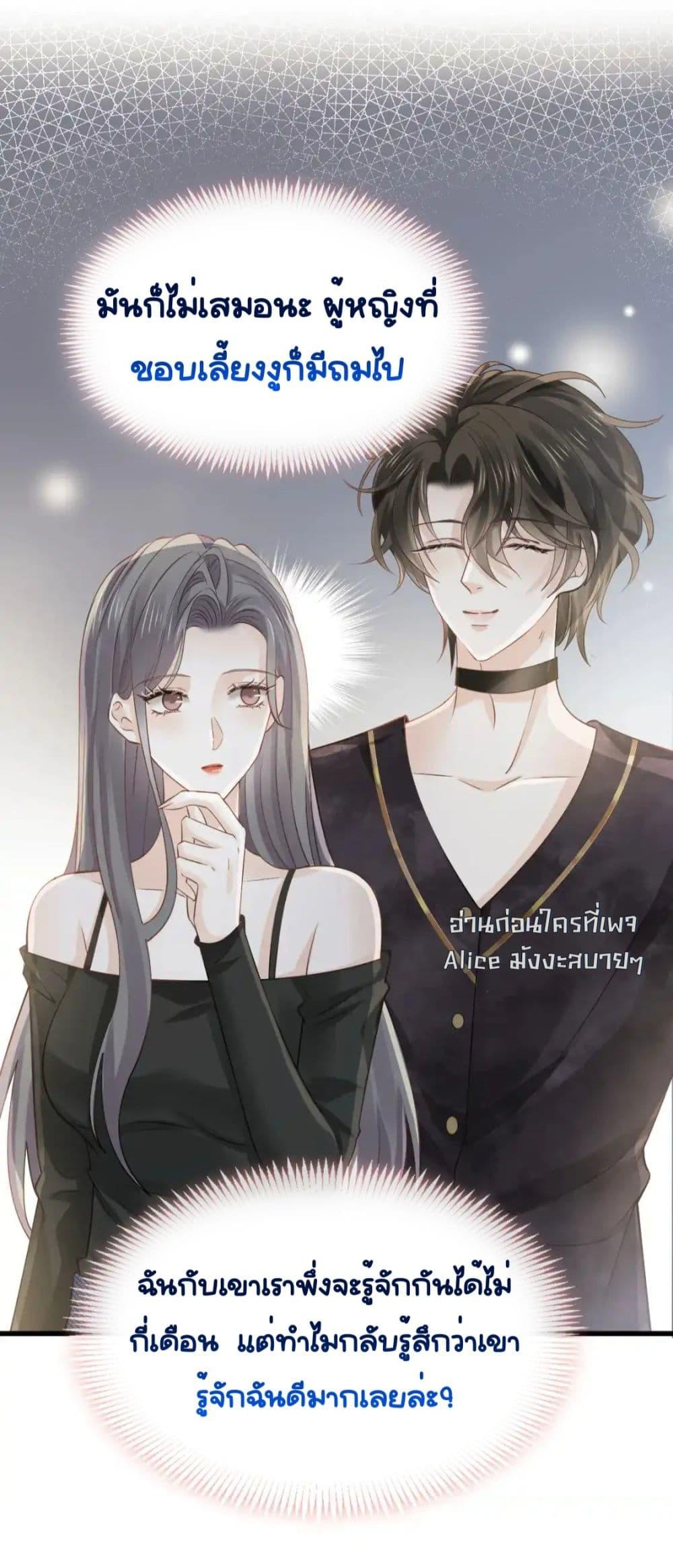 Manga-lc-com อ่านมังงะ อ่านการ์ตูน ออนไลน์ ฟรี DingFleetingY ตอนที่ 1 2 3 4 5 6 7 8 9 10 11 12 13 14 ฟรี ไม่มีโฆษณา Manga-lc - อ่าน มังงะ อ่าน การ์ตูน ออนไลน์ อ่านมังงะ ฟรี
