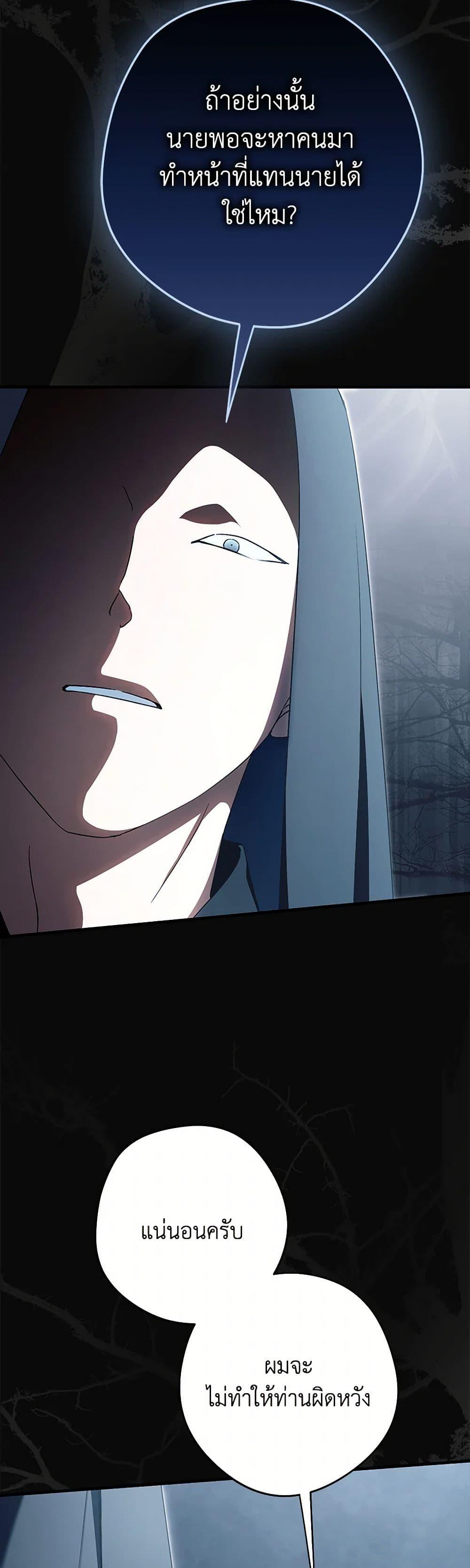 Manga-lc-com อ่านมังงะ อ่านการ์ตูน ออนไลน์ ฟรี An Extra Stole the Male Leads ตอนที่ 1 2 3 4 5 6 7 8 9 10 11 12 13 14 ฟรี ไม่มีโฆษณา Manga-lc - อ่าน มังงะ อ่าน การ์ตูน ออนไลน์ อ่านมังงะ ฟรี