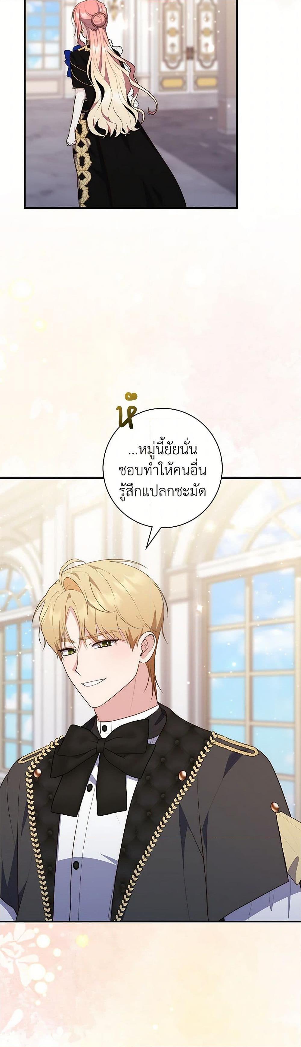 Manga-lc-com อ่านมังงะ อ่านการ์ตูน ออนไลน์ ฟรี Fortune-Telling Lady ตอนที่ 1 2 3 4 5 6 7 8 9 10 11 12 13 14 ฟรี ไม่มีโฆษณา Manga-lc - อ่าน มังงะ อ่าน การ์ตูน ออนไลน์ อ่านมังงะ ฟรี