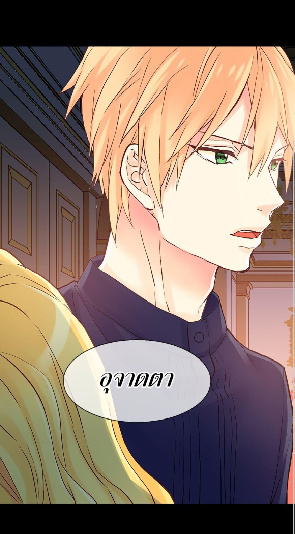 Manga-lc-com อ่านมังงะ อ่านการ์ตูน ออนไลน์ ฟรี Isekai Empress ตอนที่ 1 2 3 4 5 6 7 8 9 10 11 12 13 14 ฟรี ไม่มีโฆษณา Manga-lc - อ่าน มังงะ อ่าน การ์ตูน ออนไลน์ อ่านมังงะ ฟรี