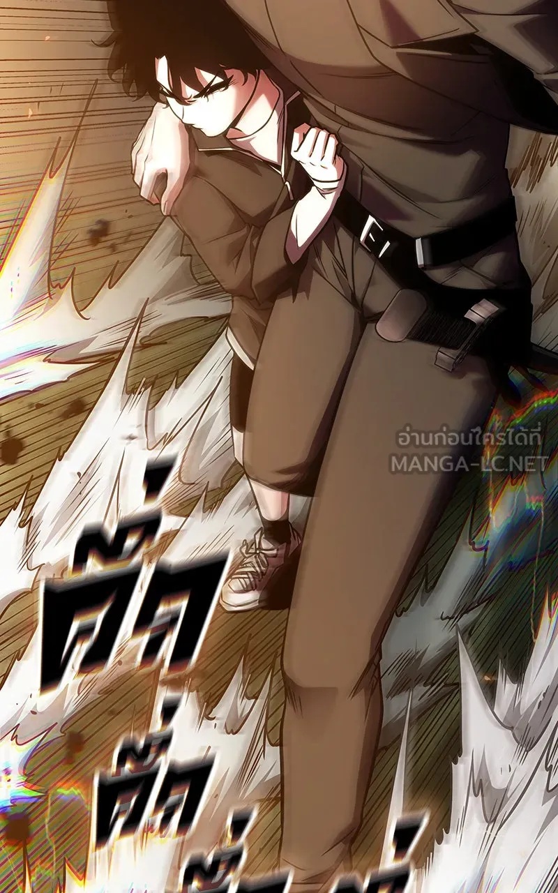 Omniscient Reader อ่านชะตาวันสิ้นโลก ตอนที่ 31 สุสานบทละคร (2) รูปที่ 42