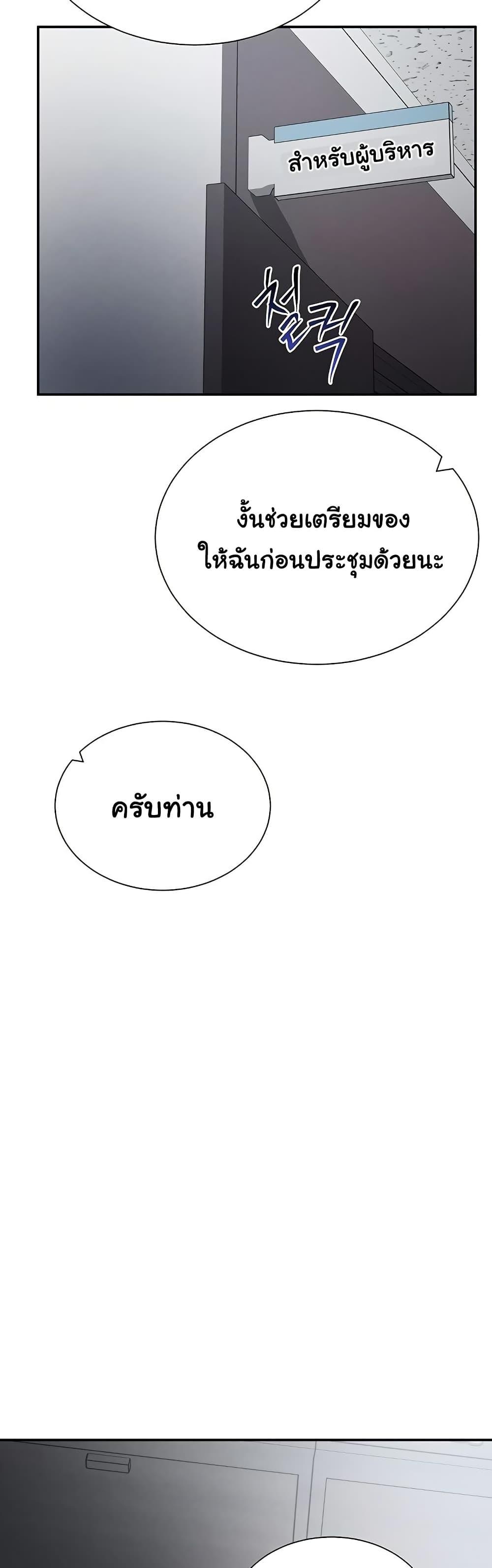 Doujin-Lc- อ่าน โดจิน มังฮวา เกาหลี ญี่ปุ่น จีน แปลไทย My Eyes Now See ตอนที่ 1 2 3 4 5 6 7 8 9 10 11 12 13 14 ฟรี ไม่มีโฆษณา อ่าน โดจิน Manhwa เกาหลี ญี่ปุ่น จีน เรามีครบ คัดมาให้เน้นๆ โดจิน 18+ รับประกันความฟินโดย  Doujin Lc