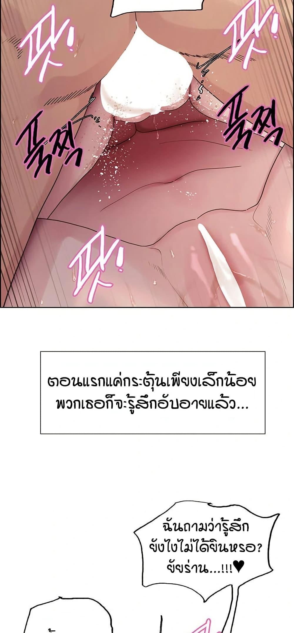 Doujin-Lc- อ่าน โดจิน มังฮวา เกาหลี ญี่ปุ่น จีน แปลไทย Sex-stop Watch ตอนที่ 1 2 3 4 5 6 7 8 9 10 11 12 13 14 ฟรี ไม่มีโฆษณา อ่าน โดจิน Manhwa เกาหลี ญี่ปุ่น จีน เรามีครบ คัดมาให้เน้นๆ โดจิน 18+ รับประกันความฟินโดย  Doujin Lc