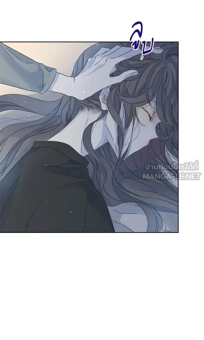 ฉันมันร้าย หรือเพราะโลกไม่น่ารัก ตอนที่ 73 รูปที่ 27