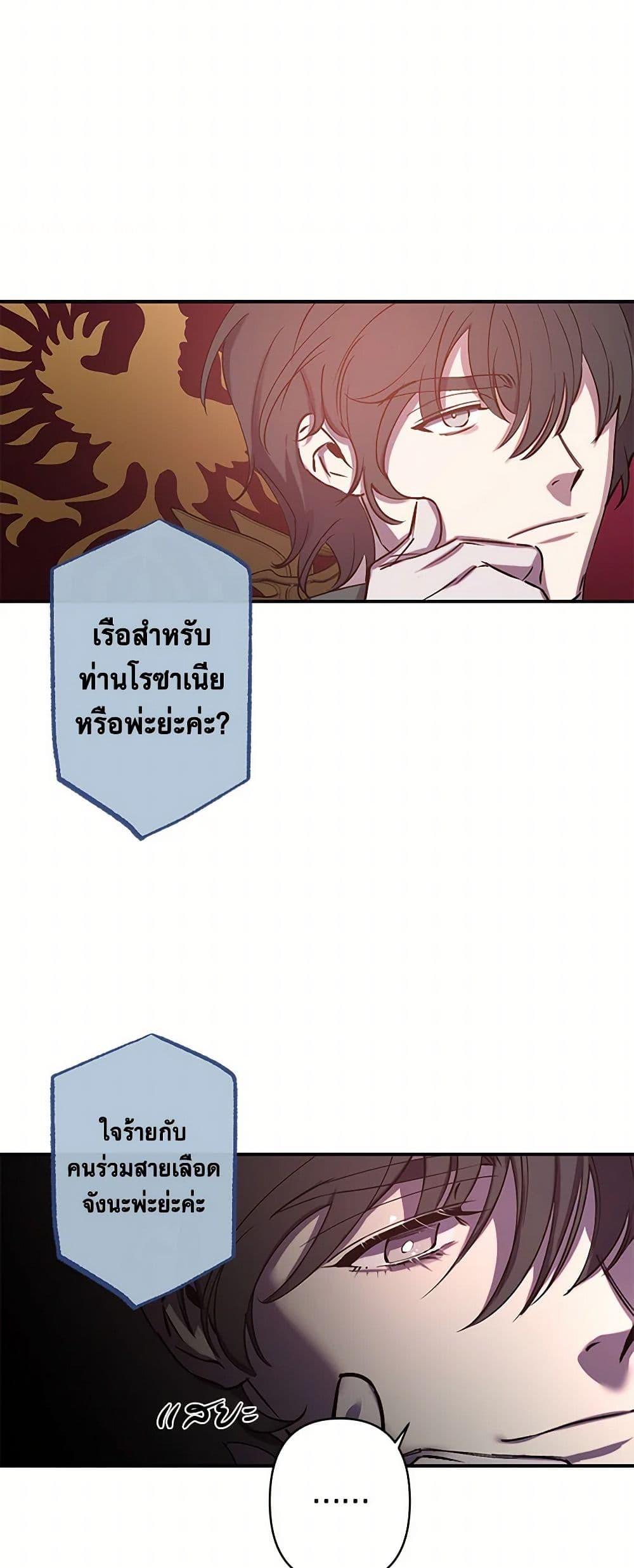 Manga-lc-com อ่านมังงะ อ่านการ์ตูน ออนไลน์ ฟรี Revenge Wedding ตอนที่ 1 2 3 4 5 6 7 8 9 10 11 12 13 14 ฟรี ไม่มีโฆษณา Manga-lc - อ่าน มังงะ อ่าน การ์ตูน ออนไลน์ อ่านมังงะ ฟรี