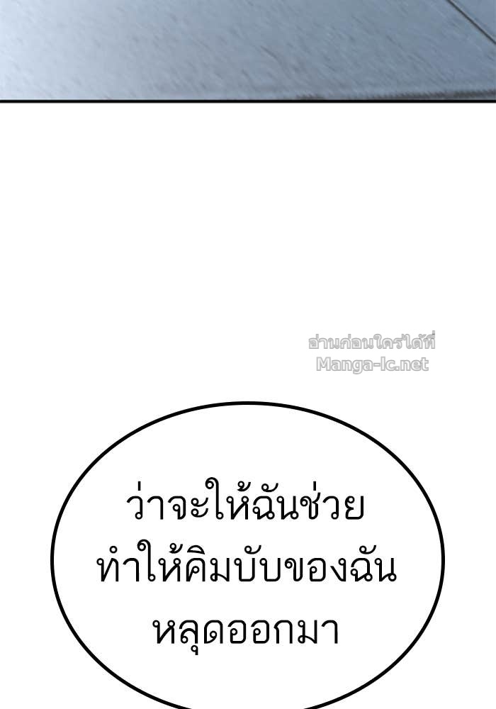 Doujin-Lc- อ่าน โดจิน มังฮวา เกาหลี ญี่ปุ่น จีน แปลไทย HECTOPASCAL ตอนที่ 1 2 3 4 5 6 7 8 9 10 11 12 13 14 ฟรี ไม่มีโฆษณา อ่าน โดจิน Manhwa เกาหลี ญี่ปุ่น จีน เรามีครบ คัดมาให้เน้นๆ โดจิน 18+ รับประกันความฟินโดย Doujin Lc