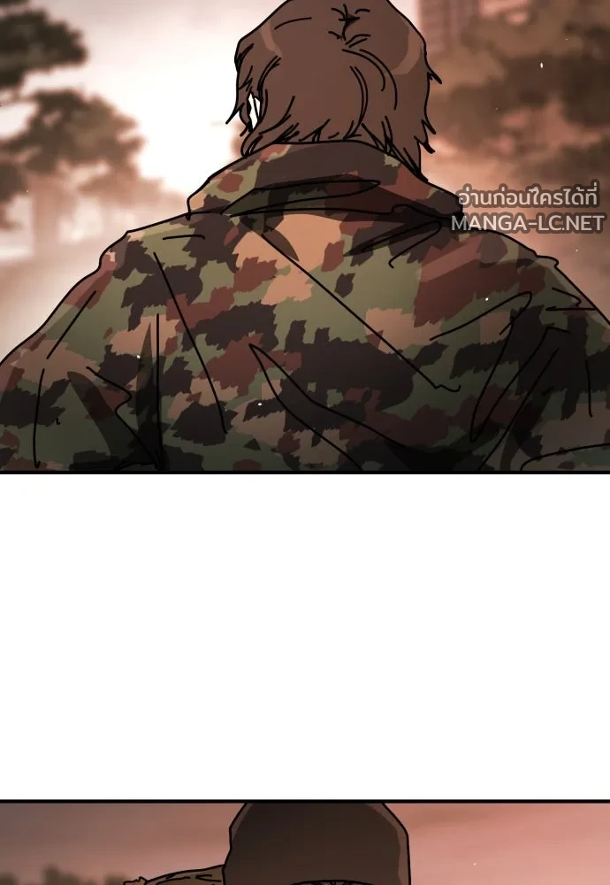 Manga-lc-com อ่านมังงะ อ่านการ์ตูน ออนไลน์ ฟรี วันดีคืนดี โซลก็ ตอนที่ 1 2 3 4 5 6 7 8 9 10 11 12 13 14 ฟรี ไม่มีโฆษณา Manga-lc - อ่าน มังงะ อ่าน การ์ตูน ออนไลน์ อ่านมังงะ ฟรี
