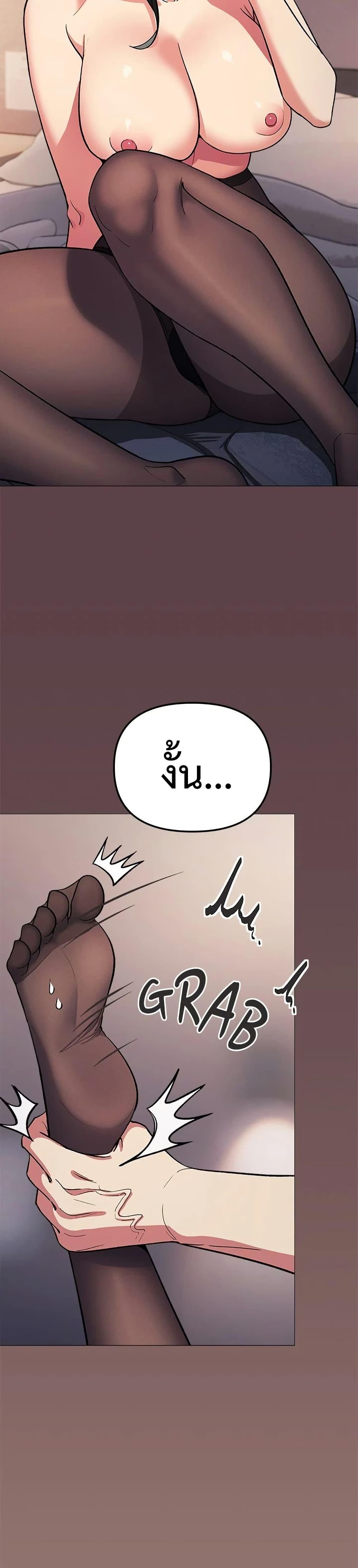 Doujin-Lc- อ่าน โดจิน มังฮวา เกาหลี ญี่ปุ่น จีน แปลไทย Stop Smoking ตอนที่ 1 2 3 4 5 6 7 8 9 10 11 12 13 14 ฟรี ไม่มีโฆษณา อ่าน โดจิน Manhwa เกาหลี ญี่ปุ่น จีน เรามีครบ คัดมาให้เน้นๆ โดจิน 18+ รับประกันความฟินโดย  Doujin Lc