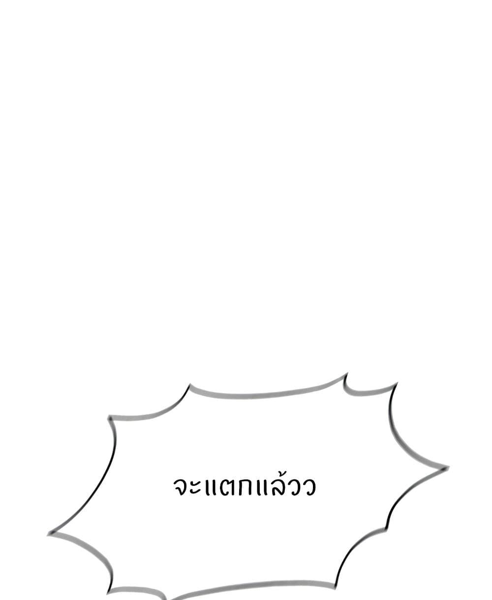 Doujin-Lc- อ่าน โดจิน มังฮวา เกาหลี ญี่ปุ่น จีน แปลไทย Common Sense Manipulation ตอนที่ 1 2 3 4 5 6 7 8 9 10 11 12 13 14 ฟรี ไม่มีโฆษณา อ่าน โดจิน Manhwa เกาหลี ญี่ปุ่น จีน เรามีครบ คัดมาให้เน้นๆ โดจิน 18+ รับประกันความฟินโดย  Doujin Lc