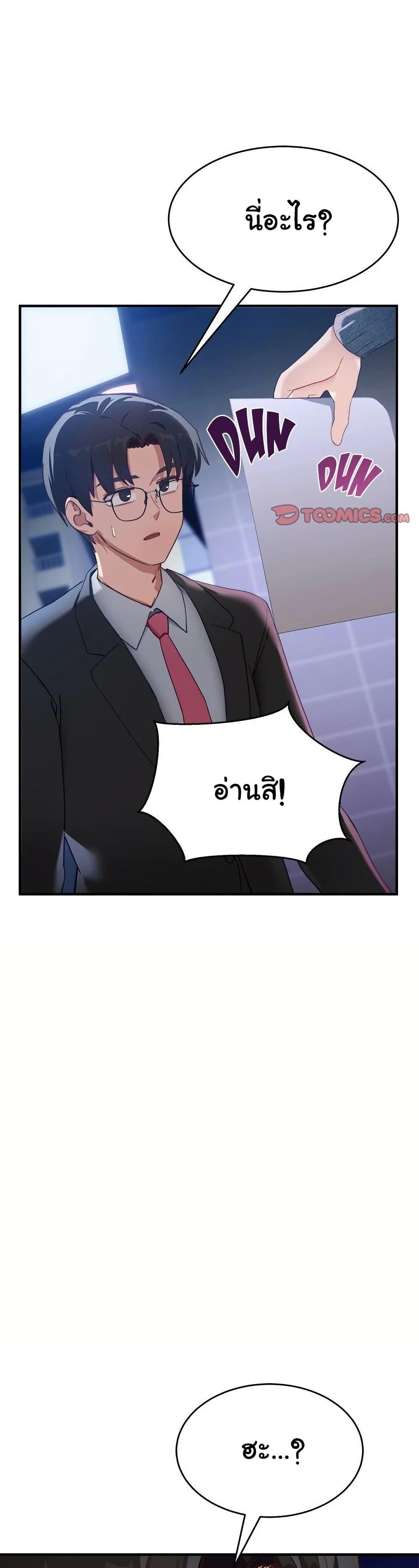 Doujin-Lc- อ่าน โดจิน มังฮวา เกาหลี ญี่ปุ่น จีน แปลไทย I Became a Dog! ตอนที่ 1 2 3 4 5 6 7 8 9 10 11 12 13 14 ฟรี ไม่มีโฆษณา อ่าน โดจิน Manhwa เกาหลี ญี่ปุ่น จีน เรามีครบ คัดมาให้เน้นๆ โดจิน 18+ รับประกันความฟินโดย  Doujin Lc