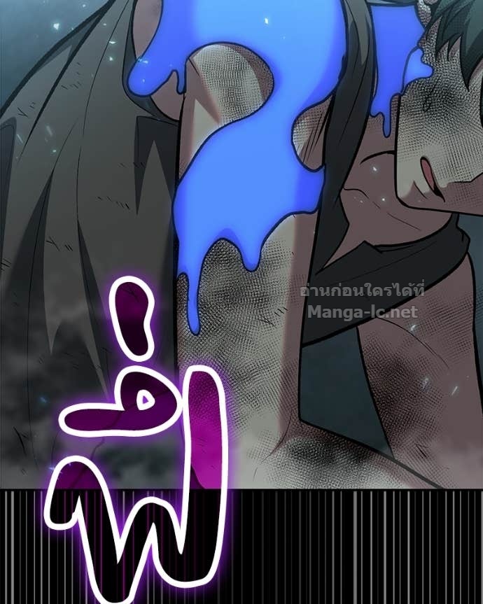 Doujin-Lc- อ่าน โดจิน มังฮวา เกาหลี ญี่ปุ่น จีน แปลไทย ฮีลเลอร์กำมะลอ ตอนที่ 1 2 3 4 5 6 7 8 9 10 11 12 13 14 ฟรี ไม่มีโฆษณา อ่าน โดจิน Manhwa เกาหลี ญี่ปุ่น จีน เรามีครบ คัดมาให้เน้นๆ โดจิน 18+ รับประกันความฟินโดย Doujin Lc