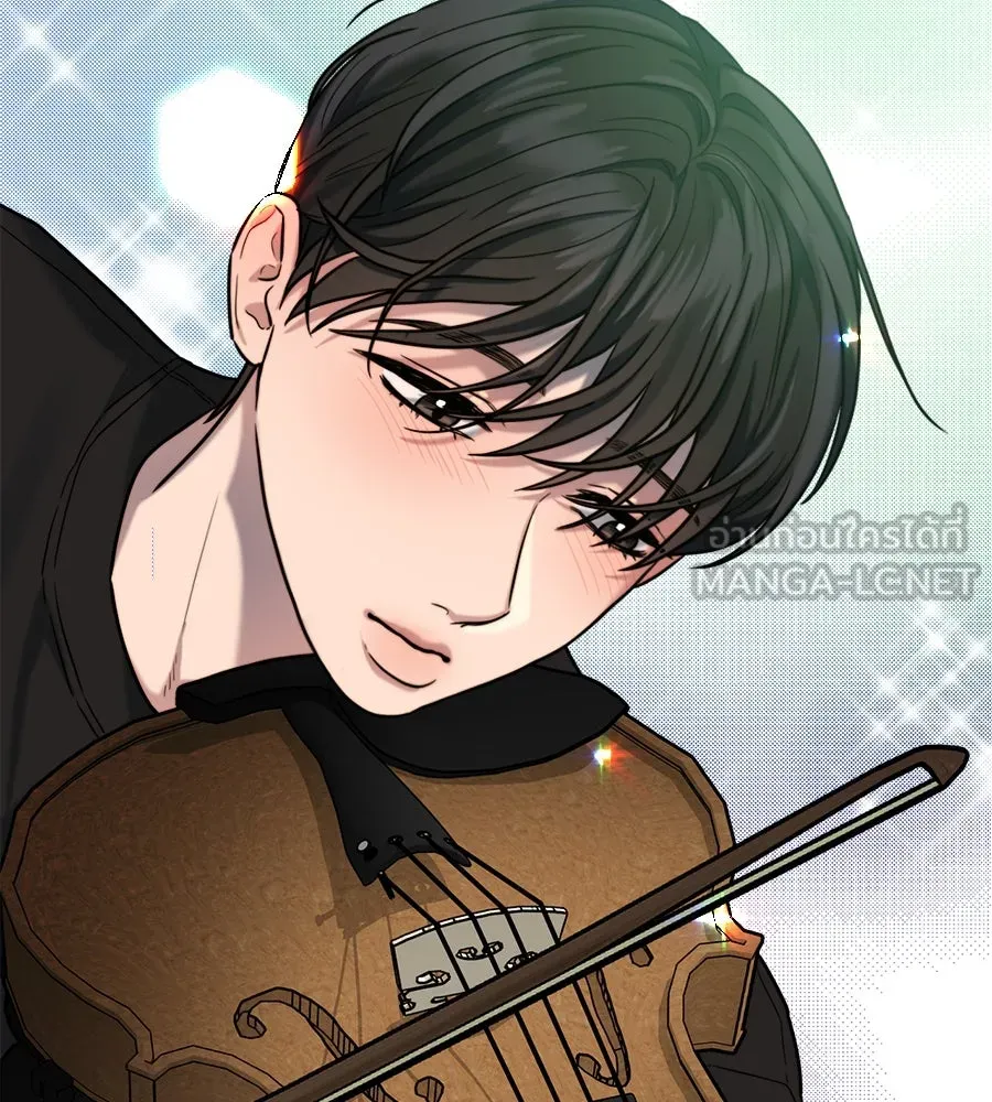 ปรารถนารักอันงดงาม ตอนที่ 16 รูปที่ 51