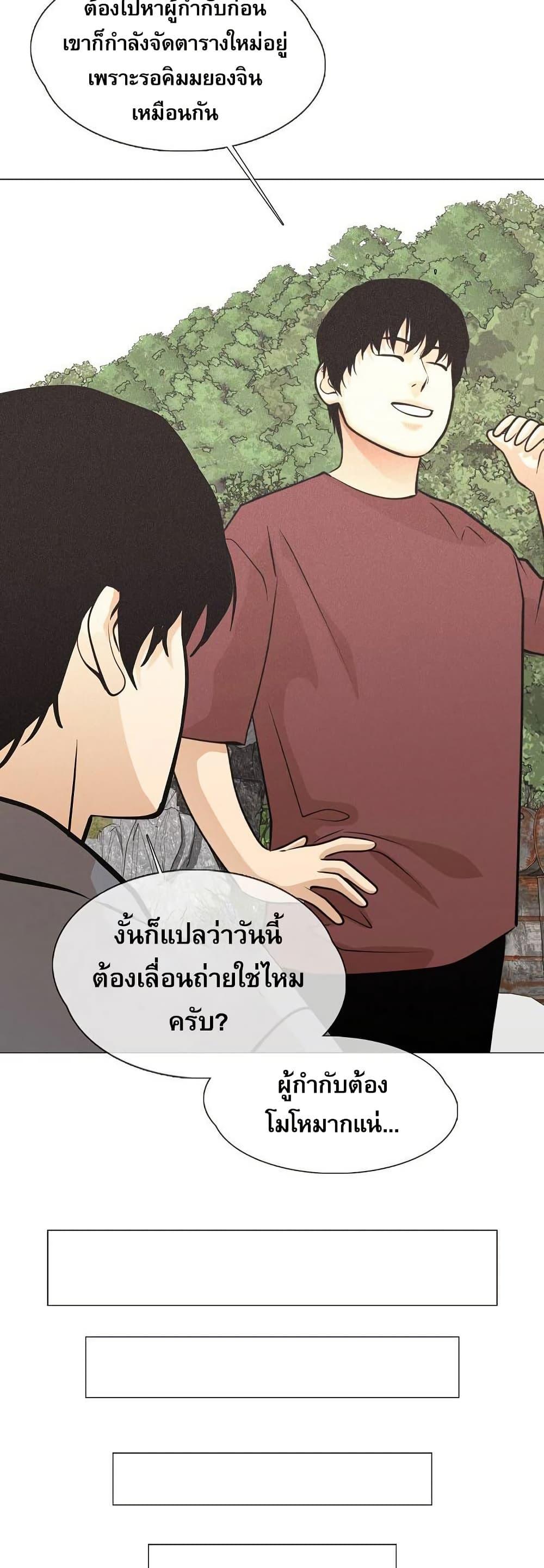 Manga-lc-com อ่านมังงะ อ่านการ์ตูน ออนไลน์ ฟรี Movies Are Real ตอนที่ 1 2 3 4 5 6 7 8 9 10 11 12 13 14 ฟรี ไม่มีโฆษณา Manga-lc - อ่าน มังงะ อ่าน การ์ตูน ออนไลน์ อ่านมังงะ ฟรี