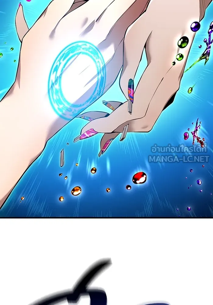 ฮันเตอร์สกิลโกง ตอนที่ 7 vs ผู้ปลุกพลังระดับ s รูปที่ 132