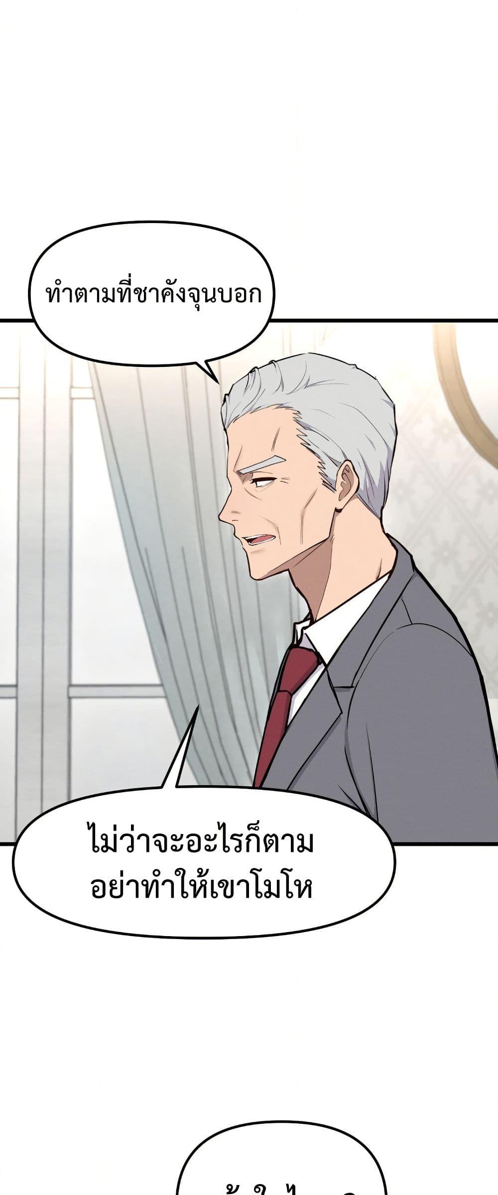 Doujin-Lc- อ่าน โดจิน มังฮวา เกาหลี ญี่ปุ่น จีน แปลไทย Daddy’s Girl (Carcass) ตอนที่ 1 2 3 4 5 6 7 8 9 10 11 12 13 14 ฟรี ไม่มีโฆษณา อ่าน โดจิน Manhwa เกาหลี ญี่ปุ่น จีน เรามีครบ คัดมาให้เน้นๆ โดจิน 18+ รับประกันความฟินโดย  Doujin Lc