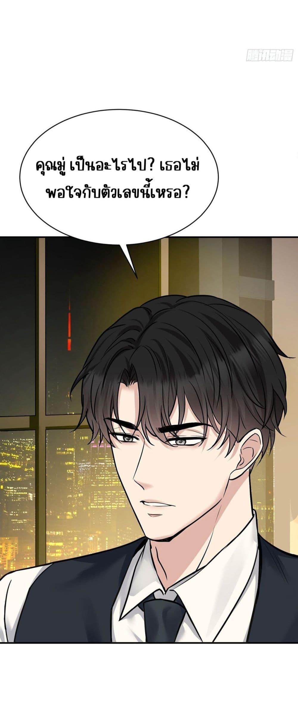 Manga-lc-com อ่านมังงะ อ่านการ์ตูน ออนไลน์ ฟรี AfterBreaking ตอนที่ 1 2 3 4 5 6 7 8 9 10 11 12 13 14 ฟรี ไม่มีโฆษณา Manga-lc - อ่าน มังงะ อ่าน การ์ตูน ออนไลน์ อ่านมังงะ ฟรี