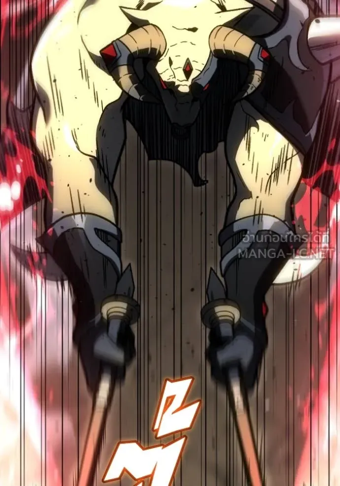 Regressor’s Life Aft ตอนที่ 108 รูปที่ 35