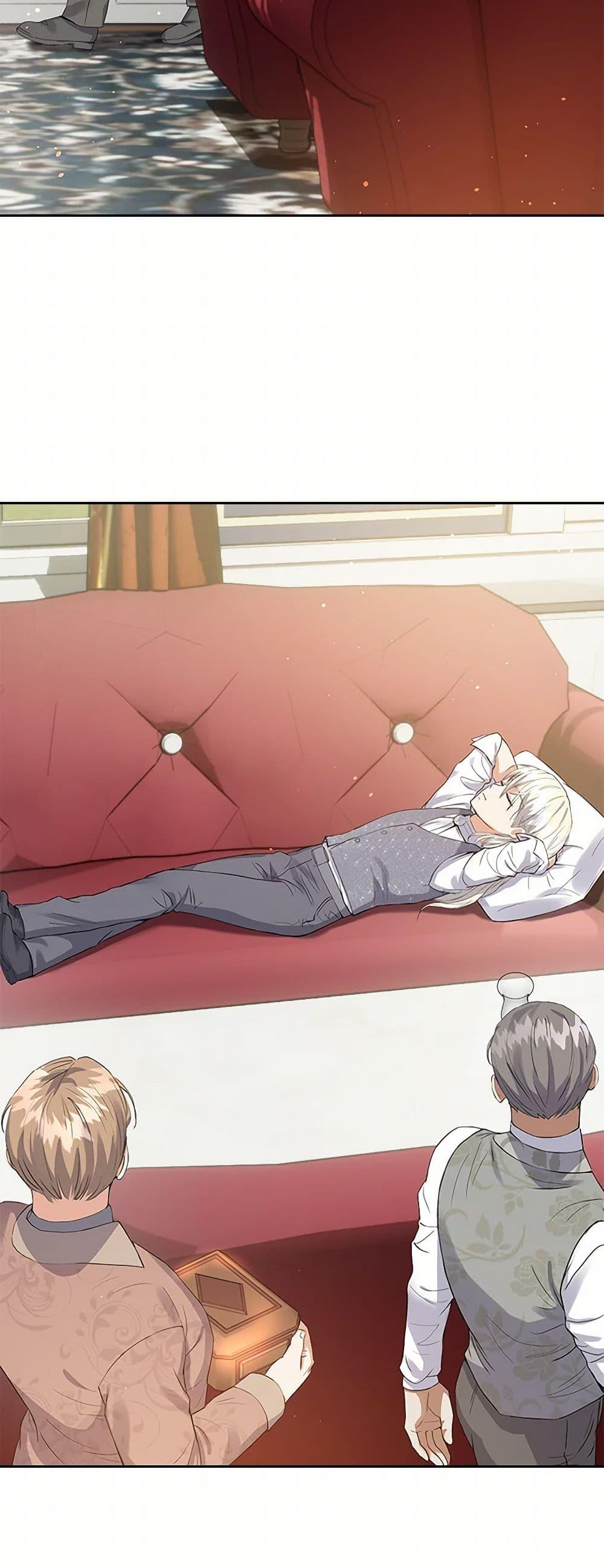 Manga-lc-com อ่านมังงะ อ่านการ์ตูน ออนไลน์ ฟรี The Villainess Once Said ตอนที่ 1 2 3 4 5 6 7 8 9 10 11 12 13 14 ฟรี ไม่มีโฆษณา Manga-lc - อ่าน มังงะ อ่าน การ์ตูน ออนไลน์ อ่านมังงะ ฟรี