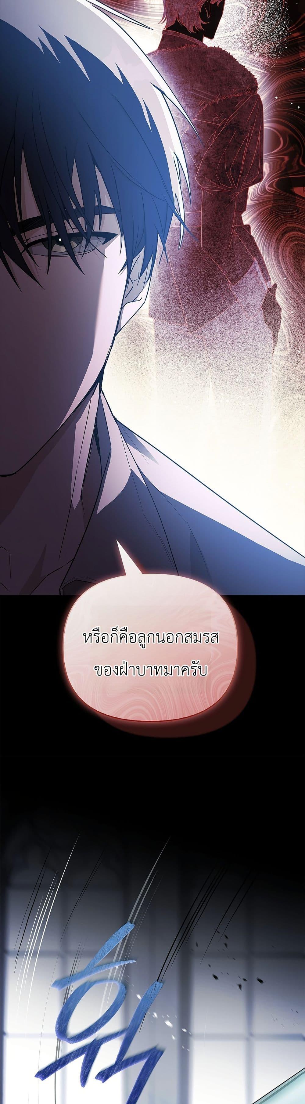 Manga-lc-com อ่านมังงะ อ่านการ์ตูน ออนไลน์ ฟรี About Perfect Revenge ตอนที่ 1 2 3 4 5 6 7 8 9 10 11 12 13 14 ฟรี ไม่มีโฆษณา Manga-lc - อ่าน มังงะ อ่าน การ์ตูน ออนไลน์ อ่านมังงะ ฟรี