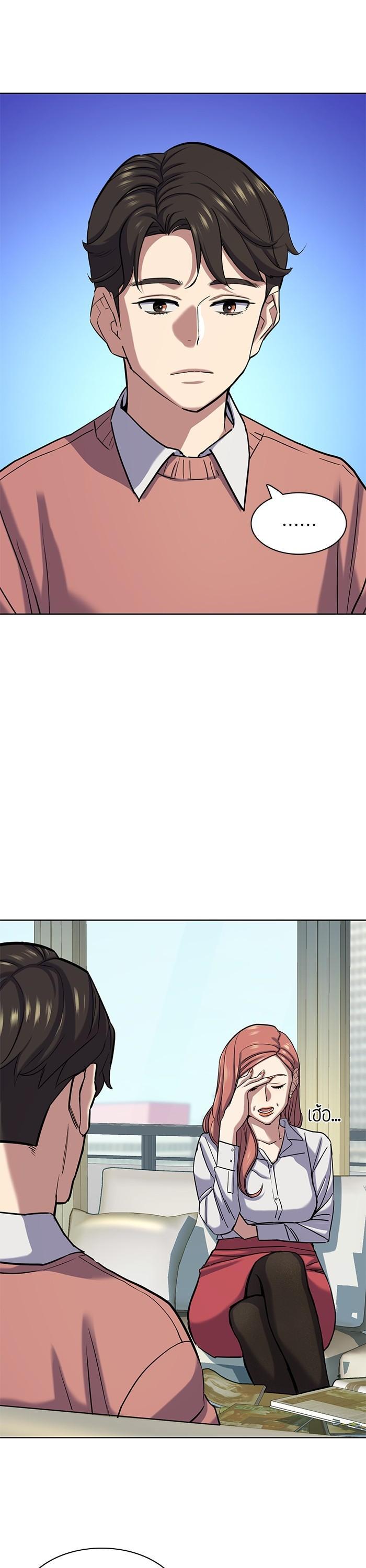 Manga-lc-com อ่านมังงะ อ่านการ์ตูน ออนไลน์ ฟรี Reborn Rich ตอนที่ 1 2 3 4 5 6 7 8 9 10 11 12 13 14 ฟรี ไม่มีโฆษณา Manga-lc - อ่าน มังงะ อ่าน การ์ตูน ออนไลน์ อ่านมังงะ ฟรี