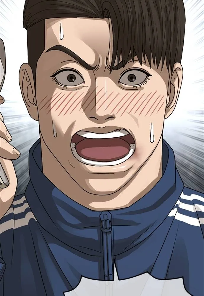 T2K ตอนที่ 58 รูปที่ 26