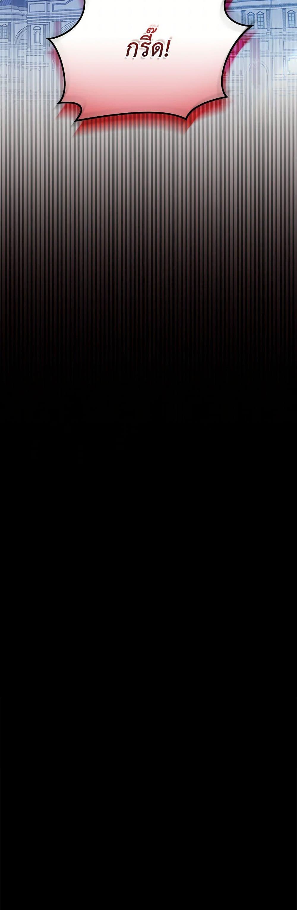 Manga-lc-com อ่านมังงะ อ่านการ์ตูน ออนไลน์ ฟรี The Perfect Plan for a Fairy-Tale Ending ตอนที่ 1 2 3 4 5 6 7 8 9 10 11 12 13 14 ฟรี ไม่มีโฆษณา Manga-lc - อ่าน มังงะ อ่าน การ์ตูน ออนไลน์ อ่านมังงะ ฟรี