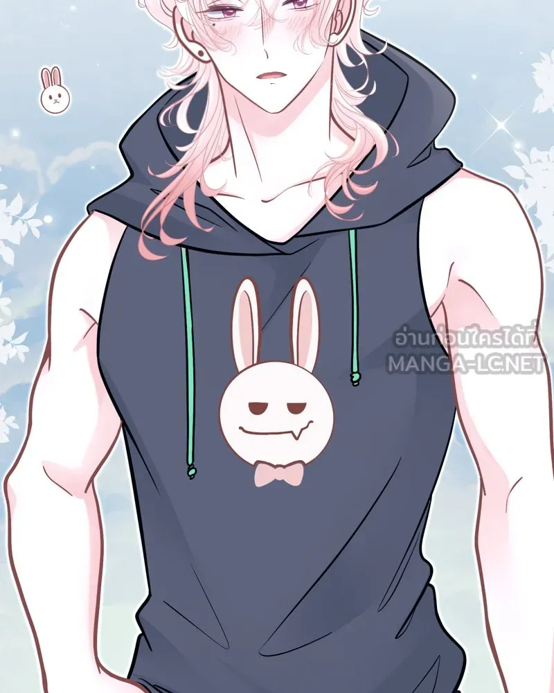 ฤดูฝนของฉันกับนาย ตอนที่ 24 คำสัญญา รูปที่ 72