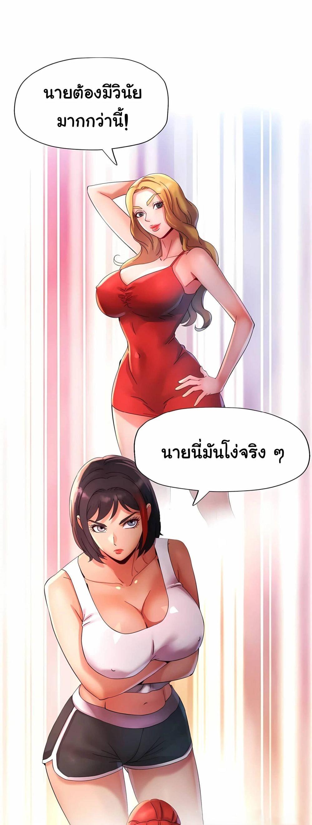 Doujin-Lc- อ่าน โดจิน มังฮวา เกาหลี ญี่ปุ่น จีน แปลไทย Rob in Zone ตอนที่ 1 2 3 4 5 6 7 8 9 10 11 12 13 14 ฟรี ไม่มีโฆษณา อ่าน โดจิน Manhwa เกาหลี ญี่ปุ่น จีน เรามีครบ คัดมาให้เน้นๆ โดจิน 18+ รับประกันความฟินโดย  Doujin Lc