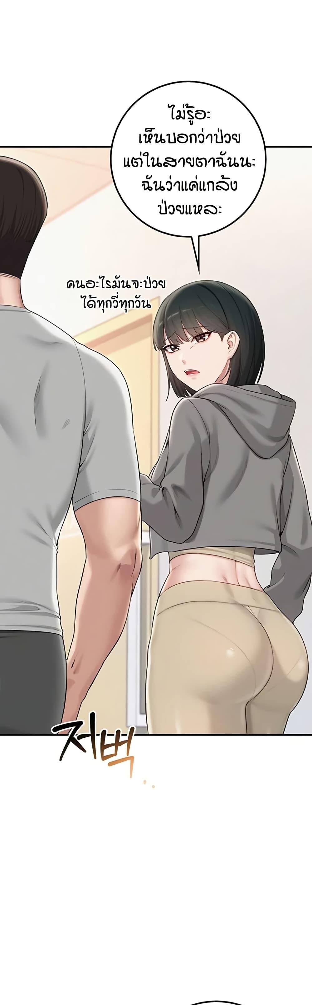 Doujin-Lc- อ่าน โดจิน มังฮวา เกาหลี ญี่ปุ่น จีน แปลไทย College Hot Girlfriends ตอนที่ 1 2 3 4 5 6 7 8 9 10 11 12 13 14 ฟรี ไม่มีโฆษณา อ่าน โดจิน Manhwa เกาหลี ญี่ปุ่น จีน เรามีครบ คัดมาให้เน้นๆ โดจิน 18+ รับประกันความฟินโดย  Doujin Lc