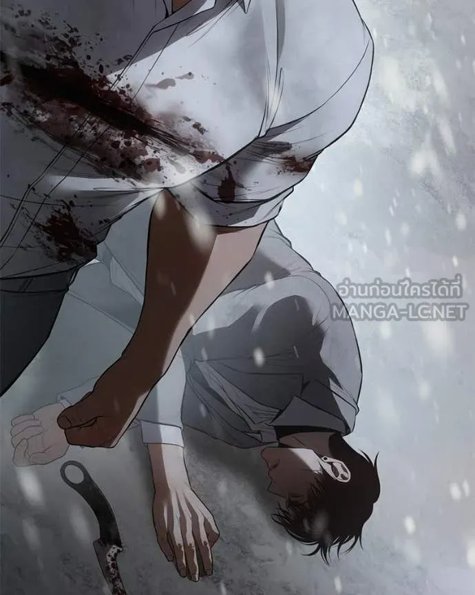 Baek XX ตอนที่ 149 รูปที่ 181