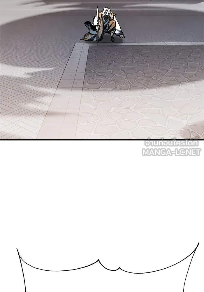 คุณปู่จอมยุทธกับหลานสาวสุดแกร่ง ตอนที่ 23 รูปที่ 42