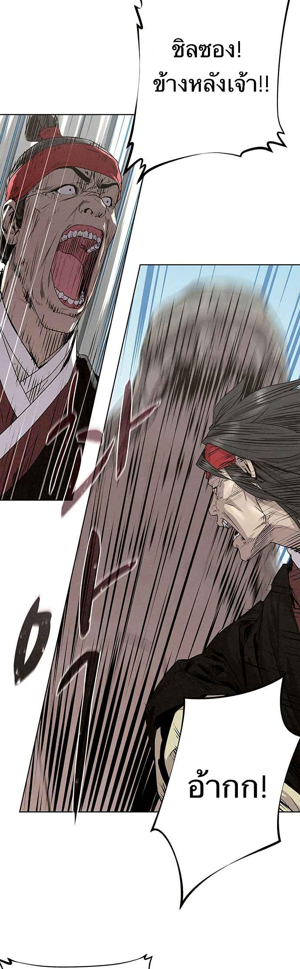 Manga-lc-com อ่านมังงะ อ่านการ์ตูน ออนไลน์ ฟรี Spirit Hunter ตอนที่ 1 2 3 4 5 6 7 8 9 10 11 12 13 14 ฟรี ไม่มีโฆษณา Manga-lc - อ่าน มังงะ อ่าน การ์ตูน ออนไลน์ อ่านมังงะ ฟรี