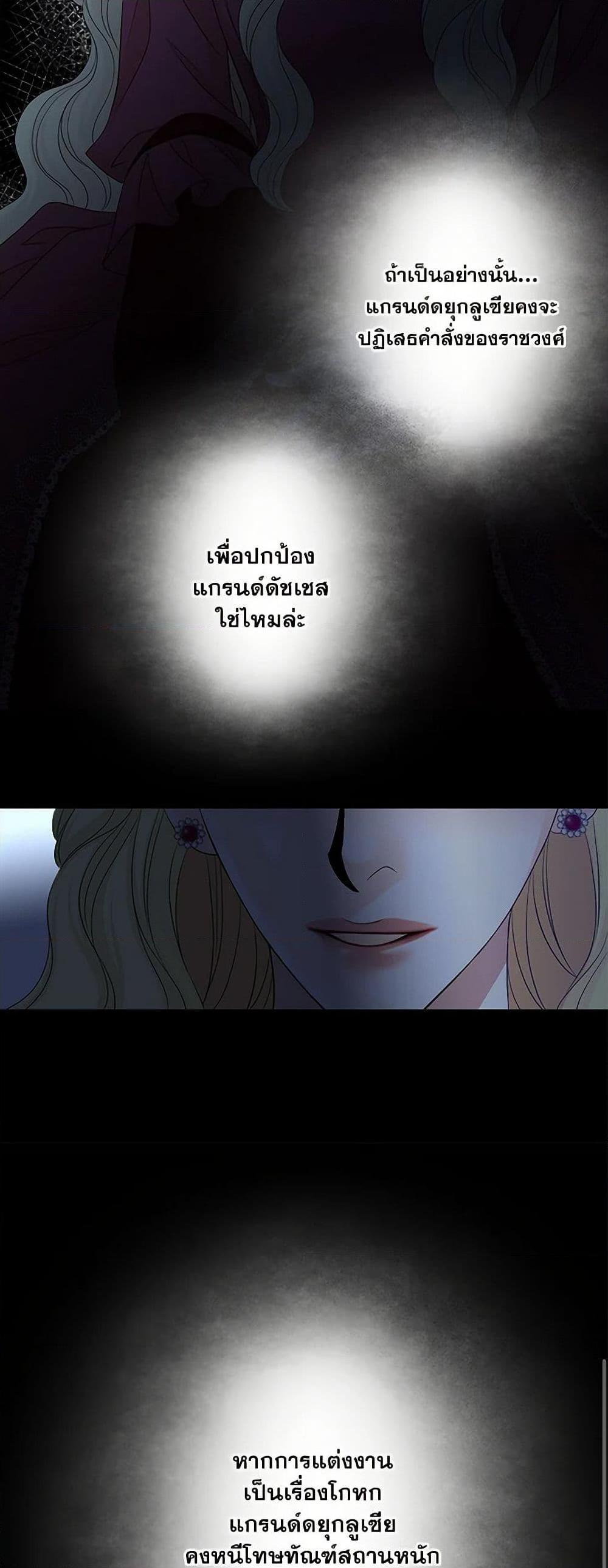 Manga-lc-com อ่านมังงะ อ่านการ์ตูน ออนไลน์ ฟรี The Eighth Bride ตอนที่ 1 2 3 4 5 6 7 8 9 10 11 12 13 14 ฟรี ไม่มีโฆษณา Manga-lc - อ่าน มังงะ อ่าน การ์ตูน ออนไลน์ อ่านมังงะ ฟรี