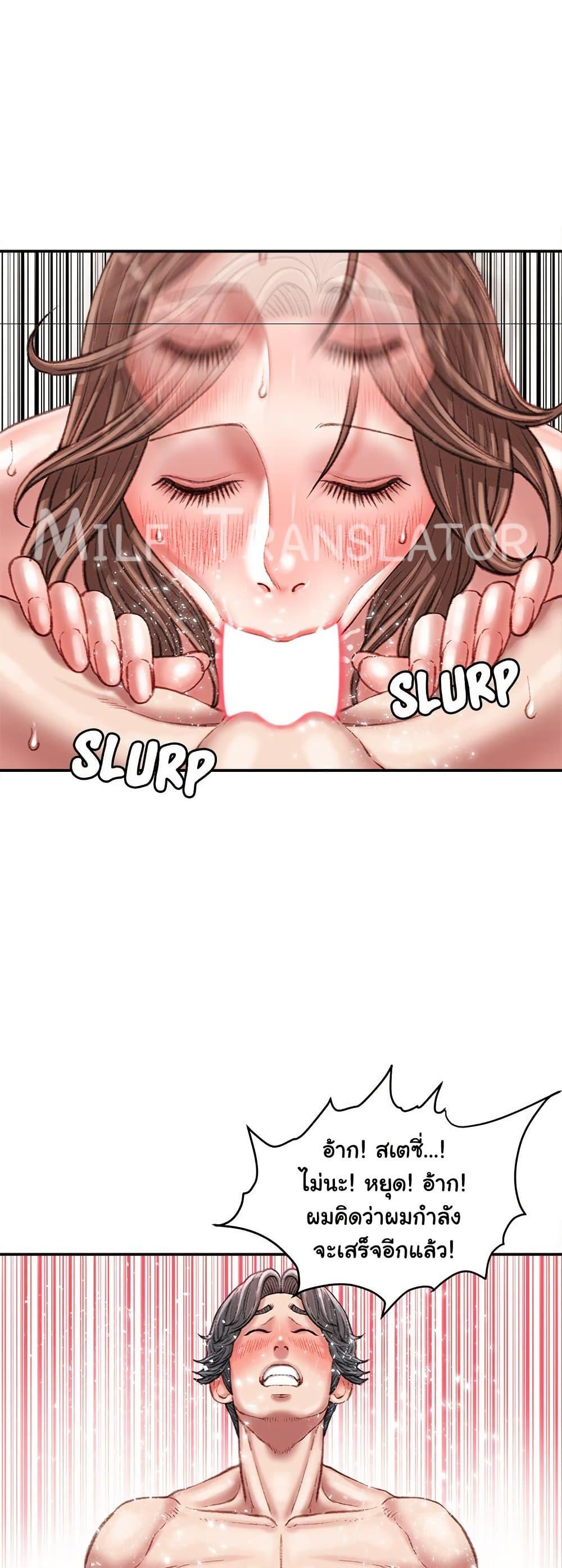 Doujin-Lc- อ่าน โดจิน มังฮวา เกาหลี ญี่ปุ่น จีน แปลไทย Distractions ตอนที่ 1 2 3 4 5 6 7 8 9 10 11 12 13 14 ฟรี ไม่มีโฆษณา อ่าน โดจิน Manhwa เกาหลี ญี่ปุ่น จีน เรามีครบ คัดมาให้เน้นๆ โดจิน 18+ รับประกันความฟินโดย  Doujin Lc