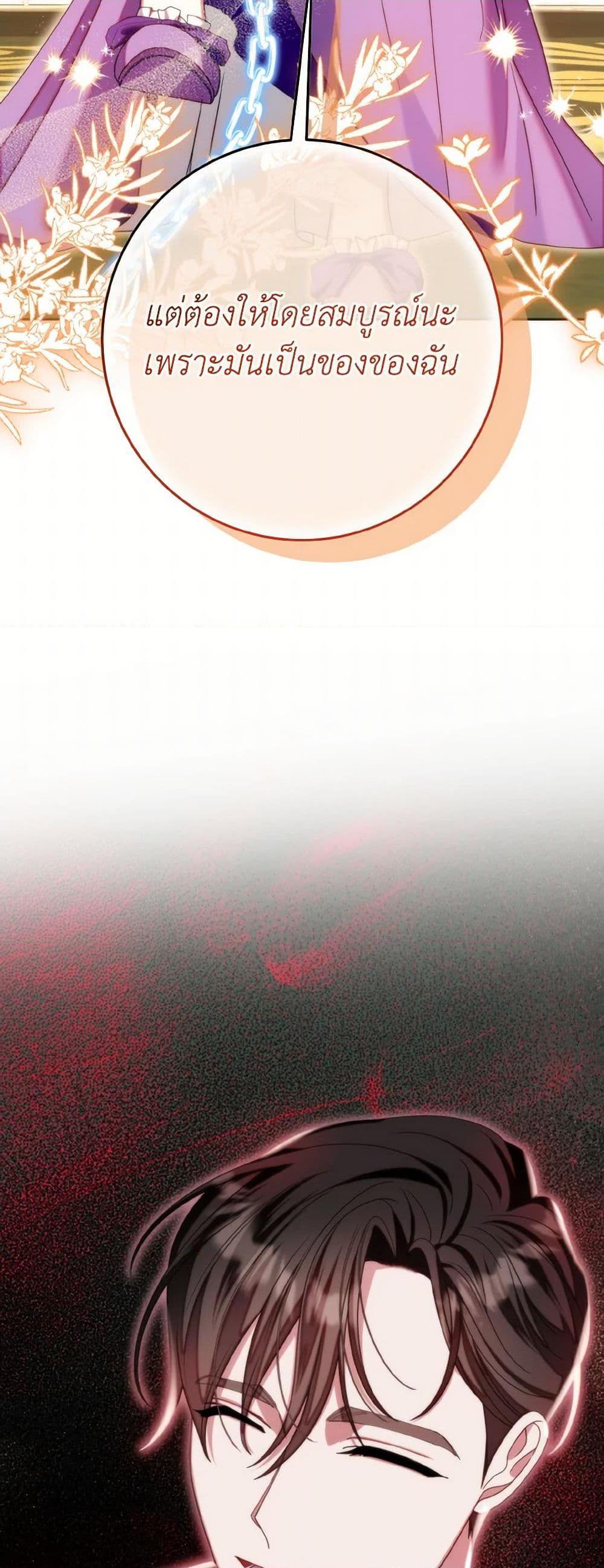 Manga-lc-com อ่านมังงะ อ่านการ์ตูน ออนไลน์ ฟรี I Met the Male Lead in Prison ตอนที่ 1 2 3 4 5 6 7 8 9 10 11 12 13 14 ฟรี ไม่มีโฆษณา Manga-lc - อ่าน มังงะ อ่าน การ์ตูน ออนไลน์ อ่านมังงะ ฟรี