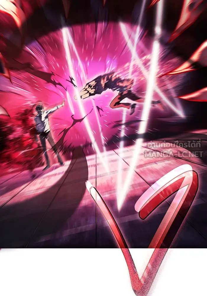 เกิดใหม่พร้อมพลังแห่งราชัน ตอนที่ 2 รูปที่ 93