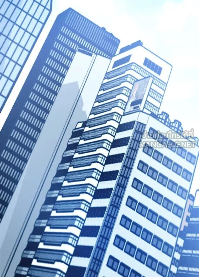 Villain to kill ตอนที่ 191 รูปที่ 37