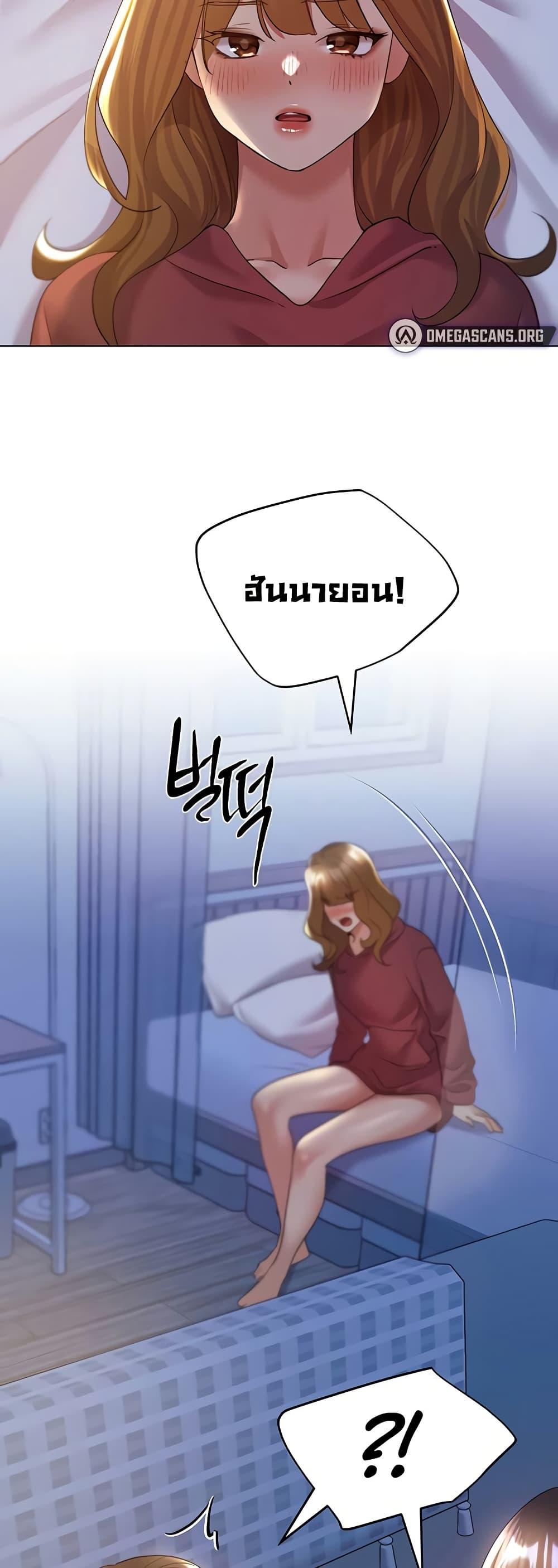 Doujin-Lc- อ่าน โดจิน มังฮวา เกาหลี ญี่ปุ่น จีน แปลไทย My Illustrator ตอนที่ 1 2 3 4 5 6 7 8 9 10 11 12 13 14 ฟรี ไม่มีโฆษณา อ่าน โดจิน Manhwa เกาหลี ญี่ปุ่น จีน เรามีครบ คัดมาให้เน้นๆ โดจิน 18+ รับประกันความฟินโดย  Doujin Lc