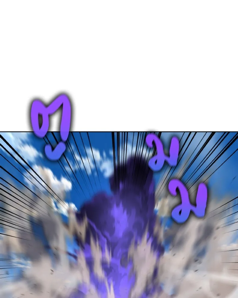 เกิดอีกทีเป็นว่าที่ประมุขลัทธิมาร ตอนที่ 30 รูปที่ 13