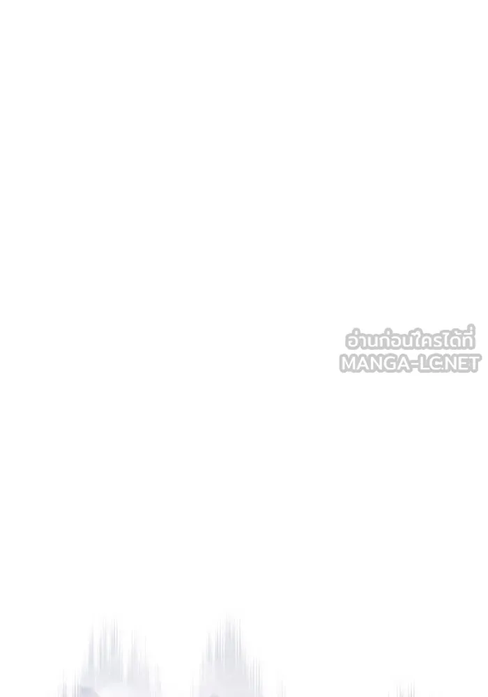 เอาชีวิตรอดในเกมฉบับคนเถื่อน ตอนที่ 102 บาบาเรียนโรด รูปที่ 99