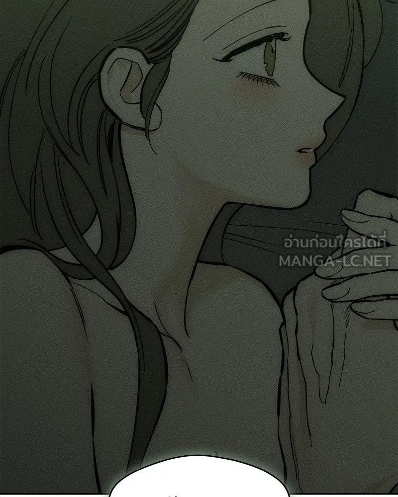 บุปผารุ่มราคะ ตอนที่ 65 รูปที่ 81