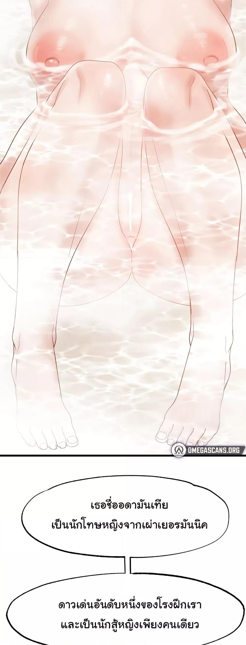 Doujin-Lc- อ่าน โดจิน มังฮวา เกาหลี ญี่ปุ่น จีน แปลไทย Global Sexual Culture Research Institute ตอนที่ 1 2 3 4 5 6 7 8 9 10 11 12 13 14 ฟรี ไม่มีโฆษณา อ่าน โดจิน Manhwa เกาหลี ญี่ปุ่น จีน เรามีครบ คัดมาให้เน้นๆ โดจิน 18+ รับประกันความฟินโดย  Doujin Lc